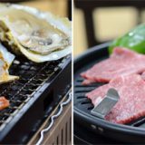 BBQコーナー休店のお知らせ