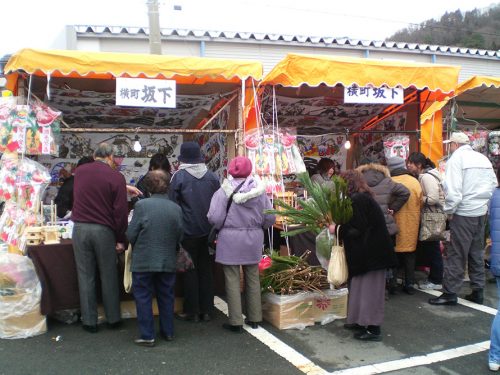 過去のお飾市①