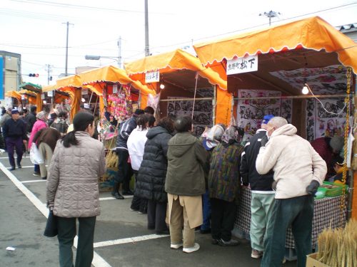 過去のお飾市②