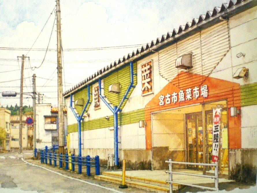 令和８年熊本地震義援金募金